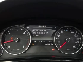 VW Touareg 30TDI | Auto.bg — изображение 8 VW Touareg 30TDI | Auto.bg — изображение 8