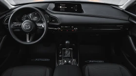 Mazda CX-30 undefined | Auto.bg — изображение 8 Mazda CX-30 undefined | Auto.bg — изображение 8