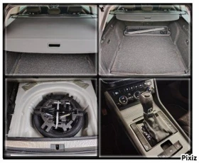 Skoda Superb 2022гDSG-2.0TDi-150кс-ПЕРФЕКТЕН! - 33500 лв. / 17128.28 € - 66986526 15 | Car24.bg Skoda Superb 2022гDSG-2.0TDi-150кс-ПЕРФЕКТЕН! - 33500 лв. / 17128.28 € - 66986526 15