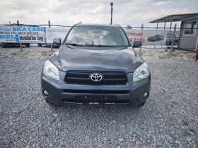Toyota Rav4 2.2D4D - Car24.bg Toyota Rav4 2.2D4D
