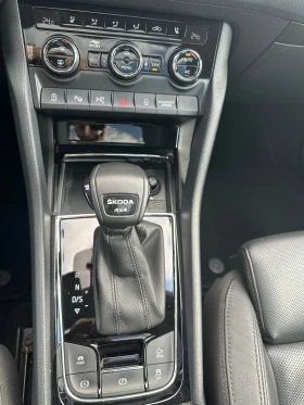 Skoda Kodiaq 2.0 TDI 200к.с. 7DSG 4x4 - 38600 € / 75495.04 лв. - 59325277 9 | Car24.bg Skoda Kodiaq 2.0 TDI 200к.с. 7DSG 4x4 - 38600 € / 75495.04 лв. - 59325277 9