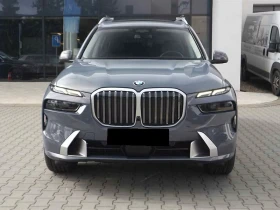 BMW X7 xDrive40d | Auto.bg — изображение 2 BMW X7 xDrive40d | Auto.bg — изображение 2