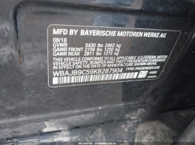 BMW M5 4.4l 50I xDrive | Auto.bg — изображение 9 BMW M5 4.4l 50I xDrive | Auto.bg — изображение 9