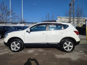 Nissan Qashqai 2.0DCI-150ks-6sk-4X4-ПАРКТРОНИК - 7999 лв. / 4089.82 € - 30987235 4 | Car24.bg Nissan Qashqai 2.0DCI-150ks-6sk-4X4-ПАРКТРОНИК - 7999 лв. / 4089.82 € - 30987235 4