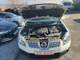 Nissan Qashqai 2.0DCI-150ks-6sk-4X4-ПАРКТРОНИК - 7999 лв. / 4089.82 € - 30987235 17 | Car24.bg Nissan Qashqai 2.0DCI-150ks-6sk-4X4-ПАРКТРОНИК - 7999 лв. / 4089.82 € - 30987235 17