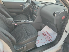 Nissan Qashqai 2.0DCI-150ks-6sk-4X4-ПАРКТРОНИК - 7999 лв. / 4089.82 € - 30987235 10 | Car24.bg Nissan Qashqai 2.0DCI-150ks-6sk-4X4-ПАРКТРОНИК - 7999 лв. / 4089.82 € - 30987235 10