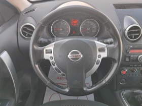Nissan Qashqai 2.0DCI-150ks-6sk-4X4-ПАРКТРОНИК - 7999 лв. / 4089.82 € - 30987235 12 | Car24.bg Nissan Qashqai 2.0DCI-150ks-6sk-4X4-ПАРКТРОНИК - 7999 лв. / 4089.82 € - 30987235 12