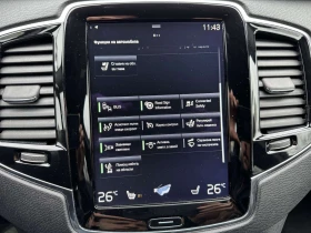 Volvo Xc90 D5 Inscription/Пълна история - 51800 лв. / 26484.92 € - 62107181 7 | Car24.bg Volvo Xc90 D5 Inscription/Пълна история - 51800 лв. / 26484.92 € - 62107181 7