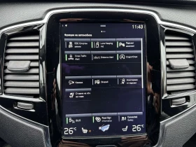 Volvo Xc90 D5 Inscription/Пълна история - 51800 лв. / 26484.92 € - 62107181 6 | Car24.bg Volvo Xc90 D5 Inscription/Пълна история - 51800 лв. / 26484.92 € - 62107181 6