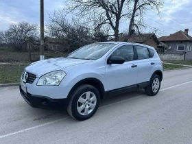 Nissan Qashqai 1.5 DCI - Car24.bg Nissan Qashqai 1.5 DCI
