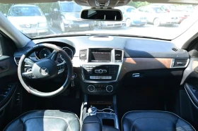 Mercedes-Benz GL 350 AMG - 16499 € - 34499854 7 | Car24.bg Mercedes-Benz GL 350 AMG - 16499 € - 34499854 7