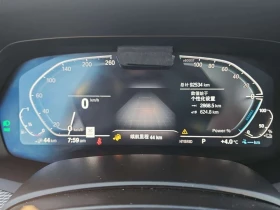 BMW X5 * XDRIVE45E * АВТОКРЕДИТ БЕЗ ПЪРВОНАЧАЛНА ВНОСКА* | Auto.bg — изображение 9 BMW X5 * XDRIVE45E * АВТОКРЕДИТ БЕЗ ПЪРВОНАЧАЛНА ВНОСКА* | Auto.bg — изображение 9