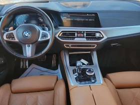 BMW X5 * XDRIVE45E * АВТОКРЕДИТ БЕЗ ПЪРВОНАЧАЛНА ВНОСКА* | Auto.bg — изображение 10 BMW X5 * XDRIVE45E * АВТОКРЕДИТ БЕЗ ПЪРВОНАЧАЛНА ВНОСКА* | Auto.bg — изображение 10