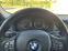 Обява за продажба на BMW X3 3.0d 258k.c * Head-Up * Kamera * Панорама * Памет  ~25 900 лв. - изображение 9