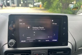 Opel Combo CARGO-e.EDITION-XL/136HP/DAB/CARPLAY/CRUISEC./867f - 42899 лв. / 21933.91 € - 59033508 13 | Car24.bg Opel Combo CARGO-e.EDITION-XL/136HP/DAB/CARPLAY/CRUISEC./867f - 42899 лв. / 21933.91 € - 59033508 13