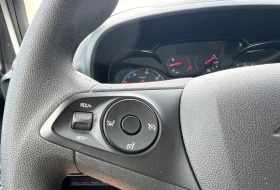 Opel Combo CARGO-e.EDITION-XL/136HP/DAB/CARPLAY/CRUISEC./867f - 42899 лв. / 21933.91 € - 59033508 10 | Car24.bg Opel Combo CARGO-e.EDITION-XL/136HP/DAB/CARPLAY/CRUISEC./867f - 42899 лв. / 21933.91 € - 59033508 10