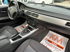 BMW 320 d AUT/SEDAN/177к.с. - 8500 лв. / 4345.98 € - 98118258 16 | Car24.bg BMW 320 d AUT/SEDAN/177к.с. - 8500 лв. / 4345.98 € - 98118258 16