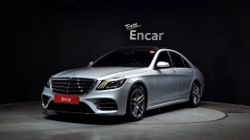 Mercedes-Benz S 400 AMG line/360Cam/ДИСТРОНИК/МАСАЖИ/ВЪЗДУХ/Обдух/HUD/