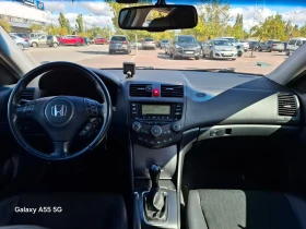 Honda Accord 2.2 - 4400 € - 33400947 9 | Car24.bg Honda Accord 2.2 - 4400 € - 33400947 9