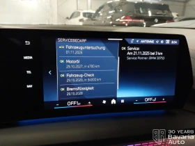 BMW 120 d Steptronic - 33100 € - 50445377 10 | Car24.bg BMW 120 d Steptronic - 33100 € - 50445377 10