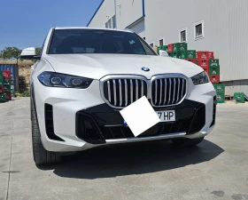 BMW X5 xDrive 40i