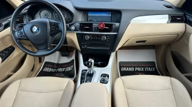 BMW X3 Euro 5 2.0dxdrive 4x4 automat zf8 нави - 8999 € - 12633429 11 | Car24.bg BMW X3 Euro 5 2.0dxdrive 4x4 automat zf8 нави - 8999 € - 12633429 11