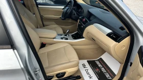 BMW X3 Euro 5 2.0dxdrive 4x4 automat zf8 нави - 8999 € - 12633429 9 | Car24.bg BMW X3 Euro 5 2.0dxdrive 4x4 automat zf8 нави - 8999 € - 12633429 9