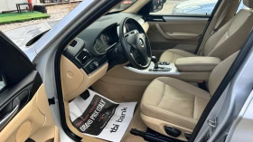 BMW X3 Euro 5 2.0dxdrive 4x4 automat zf8 нави - 8999 € - 12633429 7 | Car24.bg BMW X3 Euro 5 2.0dxdrive 4x4 automat zf8 нави - 8999 € - 12633429 7