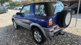 Toyota Rav4 2.0 i 129 ps | Auto.bg — изображение 5 Toyota Rav4 2.0 i 129 ps | Auto.bg — изображение 5