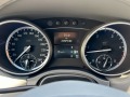 Mercedes-Benz GL 450 - [10] 