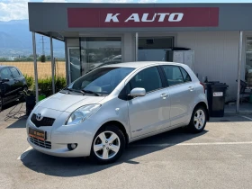 Toyota Yaris 1.4 D4D / KeyLess GO - Car24.bg Toyota Yaris 1.4 D4D / KeyLess GO