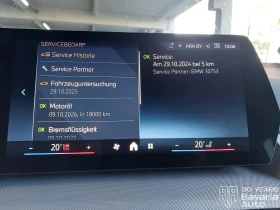 BMW 216 i Active Tourer Steptronic - 58200 лв. / 29757.19 € - 14377570 11 | Car24.bg BMW 216 i Active Tourer Steptronic - 58200 лв. / 29757.19 € - 14377570 11