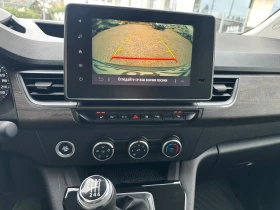 Renault Kangoo - 34900 лв. / 17844.09 € - 72752637 14 | Car24.bg Renault Kangoo - 34900 лв. / 17844.09 € - 72752637 14