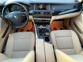 BMW 520 D 190k.c./ТОП СЪСТОЯНИЕ/Серв. история/ | Auto.bg — изображение 14 BMW 520 D 190k.c./ТОП СЪСТОЯНИЕ/Серв. история/ | Auto.bg — изображение 14