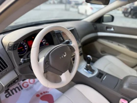 Infiniti G35 G 35S 353 ks Газов инжекцион !!! Собствен лизинг ! | Auto.bg — изображение 11 Infiniti G35 G 35S 353 ks Газов инжекцион !!! Собствен лизинг ! | Auto.bg — изображение 11