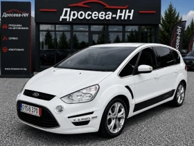 Снимка Ford S-Max
