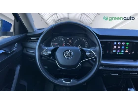 Skoda Octavia 2.0 TDi, Месечна вноска от 199 | Auto.bg — изображение 14 Skoda Octavia 2.0 TDi, Месечна вноска от 199 | Auto.bg — изображение 14