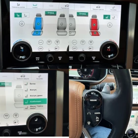 Land Rover Range rover 4.4TDV8#LONG#AUTOBIOGRAPHY#FULL FULL FULL - 109999 лв. / 56241.60 € - 27755783 17 | Car24.bg Land Rover Range rover 4.4TDV8#LONG#AUTOBIOGRAPHY#FULL FULL FULL - 109999 лв. / 56241.60 € - 27755783 17