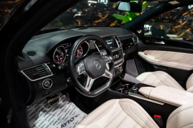 Mercedes-Benz GL 63 AMG DESIGNO 7 МЕСТЕН LED ПАНО B&O 3XTV ЛИЗИНГ 100% | Auto.bg — изображение 12 Mercedes-Benz GL 63 AMG DESIGNO 7 МЕСТЕН LED ПАНО B&O 3XTV ЛИЗИНГ 100% | Auto.bg — изображение 12