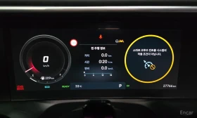 Hyundai Santa fe 2.5T* EXCLUSIVE* 9* МЕСТА* ОБДУХВАНЕ* 360КАМЕРА* L | Auto.bg — изображение 10 Hyundai Santa fe 2.5T* EXCLUSIVE* 9* МЕСТА* ОБДУХВАНЕ* 360КАМЕРА* L | Auto.bg — изображение 10