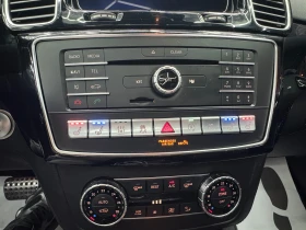 Mercedes-Benz GLE Coupe 450 367кс/DISTRONIC/VENT/21"/KEYLESS/FULL - 29999 € - 42361800 17 | Car24.bg Mercedes-Benz GLE Coupe 450 367кс/DISTRONIC/VENT/21"/KEYLESS/FULL - 29999 € - 42361800 17