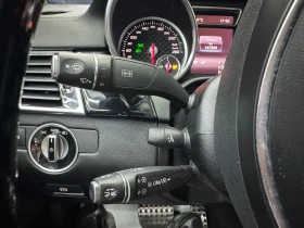 Mercedes-Benz GLE Coupe 450 367кс/DISTRONIC/VENT/21"/KEYLESS/FULL - 29999 € - 42361800 15 | Car24.bg Mercedes-Benz GLE Coupe 450 367кс/DISTRONIC/VENT/21"/KEYLESS/FULL - 29999 € - 42361800 15