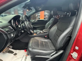 Mercedes-Benz GLE Coupe 450 367кс/DISTRONIC/VENT/21"/KEYLESS/FULL - 29999 € - 42361800 7 | Car24.bg Mercedes-Benz GLE Coupe 450 367кс/DISTRONIC/VENT/21"/KEYLESS/FULL - 29999 € - 42361800 7