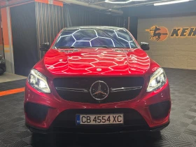 Mercedes-Benz GLE Coupe 450 367кс/DISTRONIC/VENT/21"/KEYLESS/FULL - 29999 € - 42361800 2 | Car24.bg Mercedes-Benz GLE Coupe 450 367кс/DISTRONIC/VENT/21"/KEYLESS/FULL - 29999 € - 42361800 2