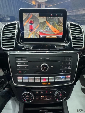 Mercedes-Benz GLE Coupe 450 367кс/DISTRONIC/VENT/21"/KEYLESS/FULL - 29999 € - 42361800 12 | Car24.bg Mercedes-Benz GLE Coupe 450 367кс/DISTRONIC/VENT/21"/KEYLESS/FULL - 29999 € - 42361800 12