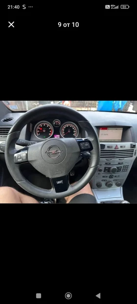 Opel Astra Z20LER - 4000 € / 7823.32 лв. - 38944582 9 | Car24.bg Opel Astra Z20LER - 4000 € / 7823.32 лв. - 38944582 9