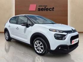 Citroen C3 1.5 Diesel | Auto.bg — изображение 8 Citroen C3 1.5 Diesel | Auto.bg — изображение 8