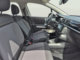 Citroen C3 1.5 Diesel | Auto.bg — изображение 11 Citroen C3 1.5 Diesel | Auto.bg — изображение 11