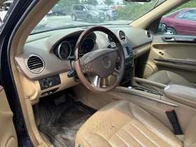Mercedes-Benz ML 550 ОБДУХВАНЕ * AIRMATIC * ШИБЕДАХ * CARFAX * | Auto.bg — изображение 6 Mercedes-Benz ML 550 ОБДУХВАНЕ * AIRMATIC * ШИБЕДАХ * CARFAX * | Auto.bg — изображение 6