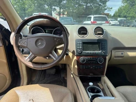 Mercedes-Benz ML 550 ОБДУХВАНЕ * AIRMATIC * ШИБЕДАХ * CARFAX * | Auto.bg — изображение 7 Mercedes-Benz ML 550 ОБДУХВАНЕ * AIRMATIC * ШИБЕДАХ * CARFAX * | Auto.bg — изображение 7
